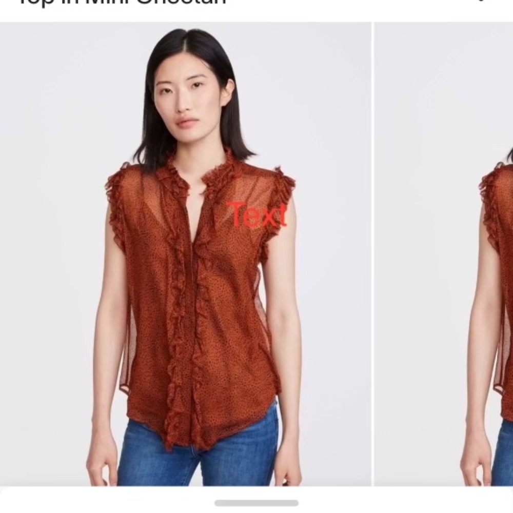 7 For All Mankind Ruffle Front Sleeveless Top in Mini Cheetah